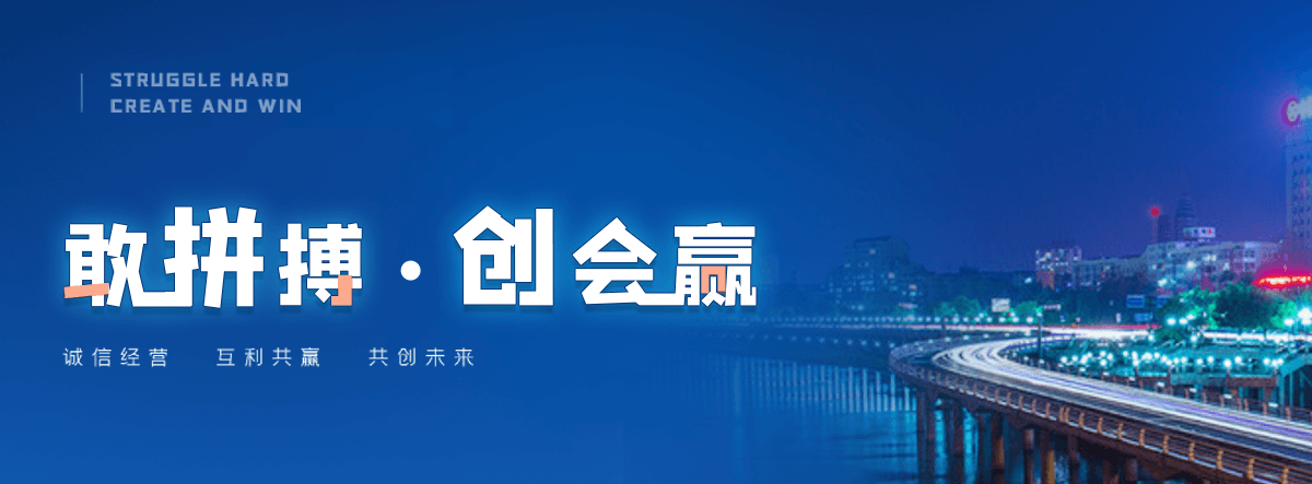 乌兰察布过期面粉回收